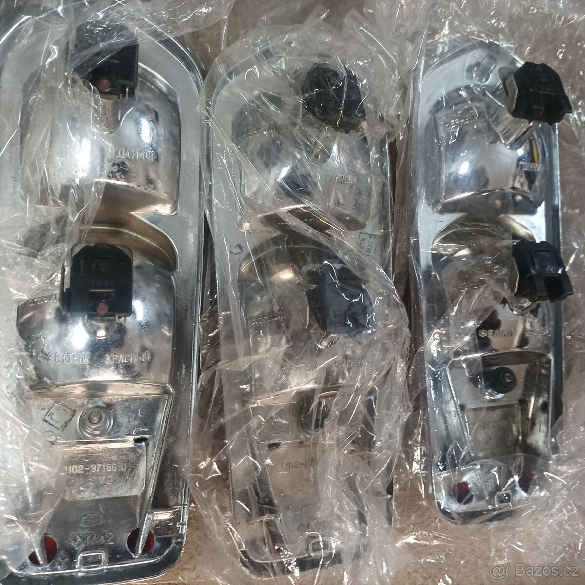 ŽIGULIK LADA 1200 NAHR DILY - 8