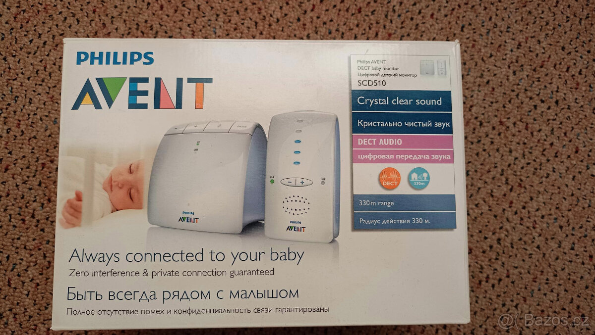 Odsávačka+váha+monitor dechu+postýlka+chůvička. - 8