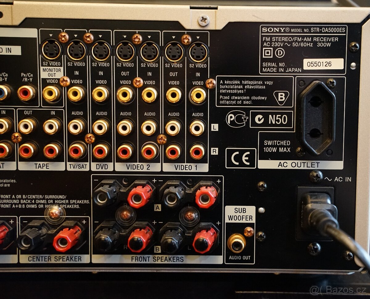 SONY HIGH -END SEST ES CHAMPAGNE - 8