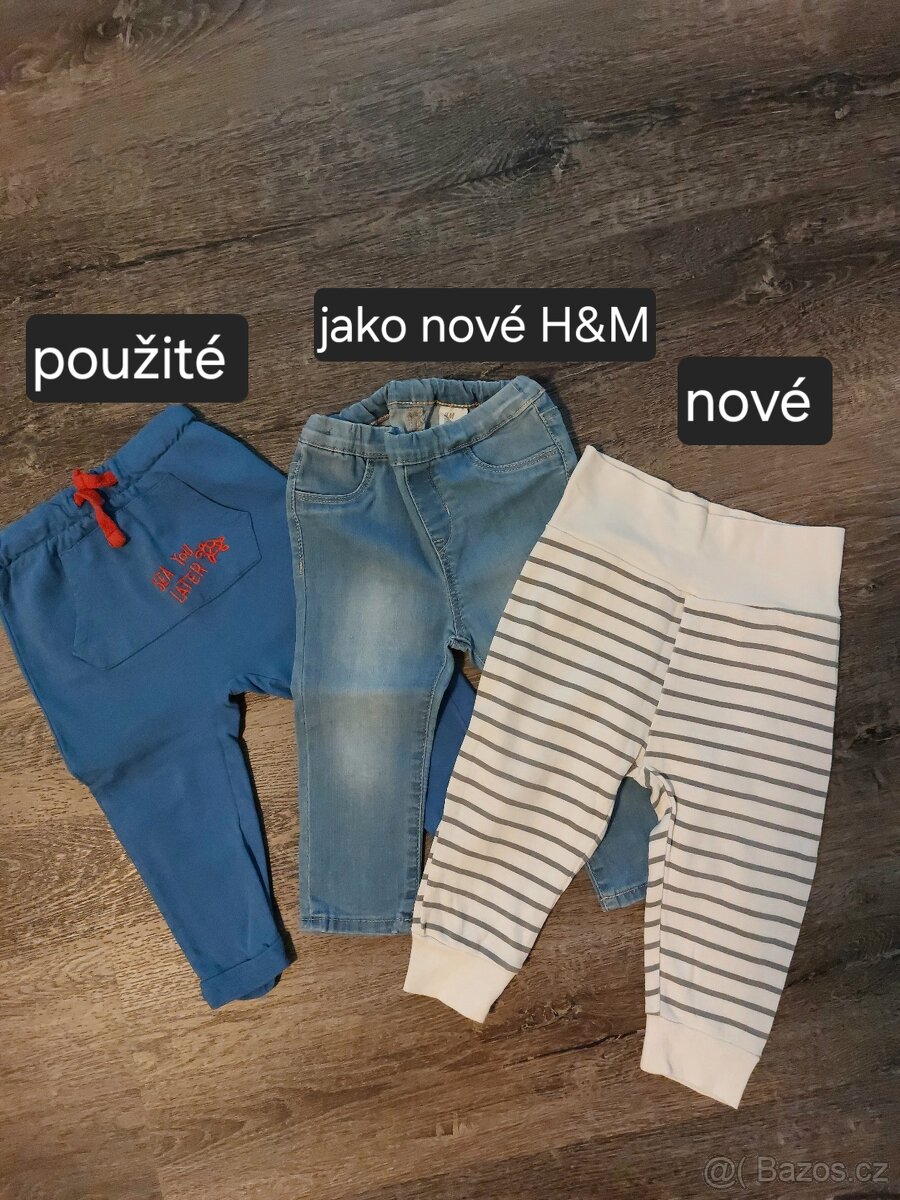 Dětské oblečení a boty - 8