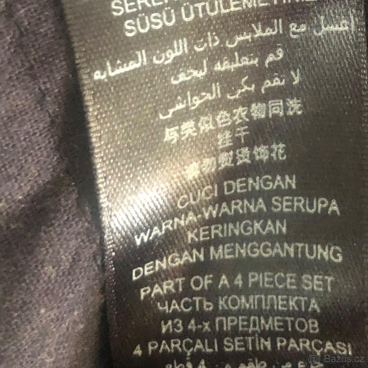 Dámská přechodová bunda - 8