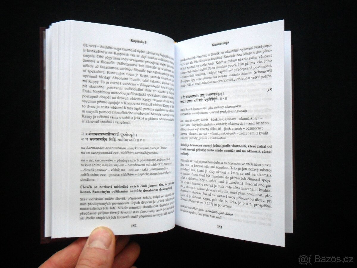 Bhagavad-Gítá ( rozfoceno 8 snímků ) - 8