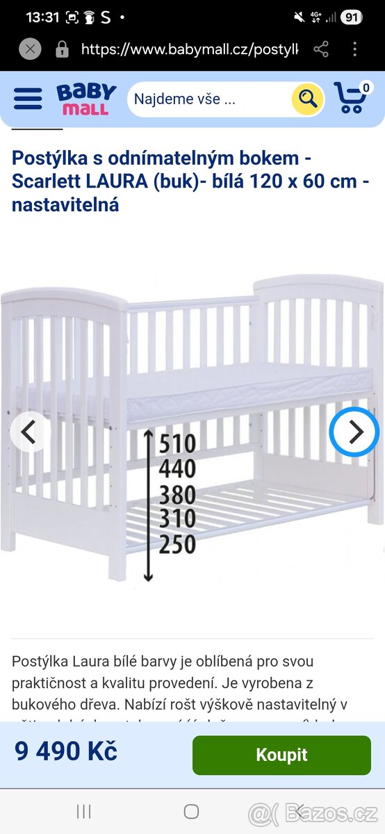 Dětská postýlka Scarlett Laura 120x60 cm - 8