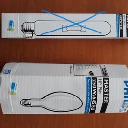 Industriální svítidla stropní 2ks + výbojky - 8