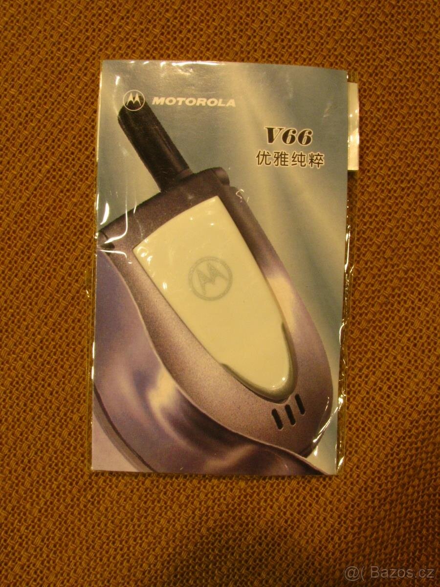 Kryt MOTOROLA V66 rok ~ 2000+ - 8