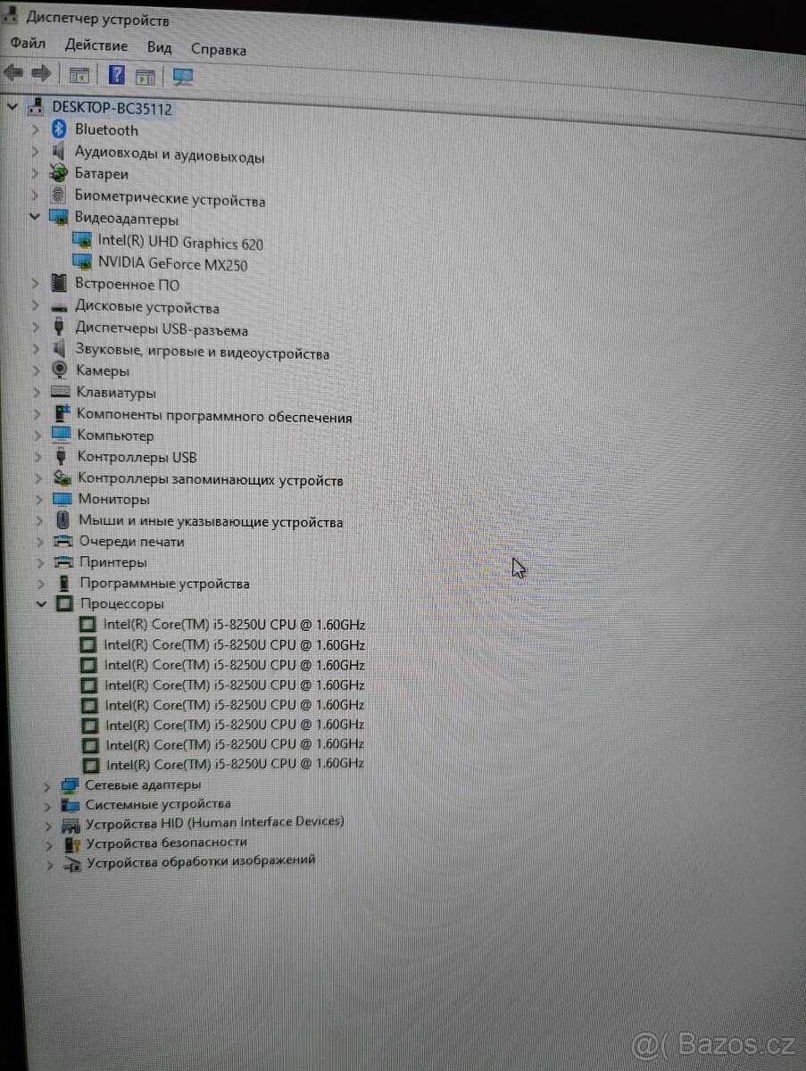 Xiaomi mi notebook pro 15.6 - 8