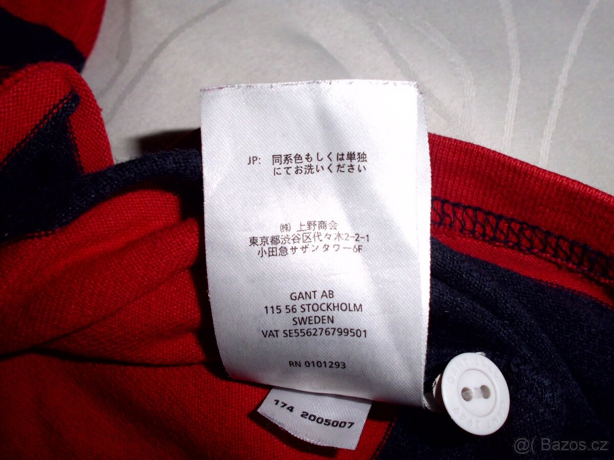 Gant pánske-chlapčenské slim polo tričko S - 8