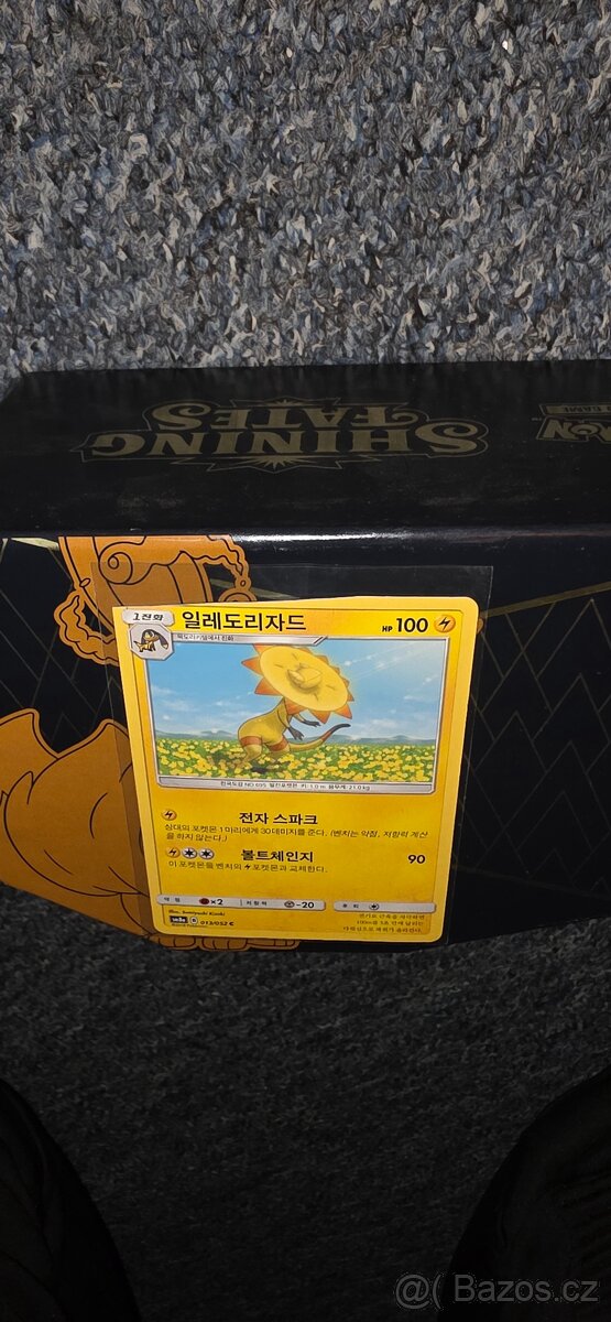 Pokemon produkty - 8