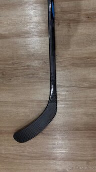 ✅ ĽAVÁ - BAUER NEXUS 5.0 PRO - BLUE - P92 - 173 CM - 87 F ✅ - 8