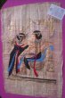 Nádherné papyrusy...dovoz Egypt,DĚTSKÝ VĚŠÁK,MIMI KOŠ - 8