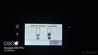 Multifunkční tiskárna HP - 8