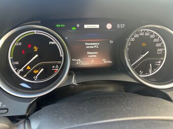 Toyota Camry 2024 hybrid - 8