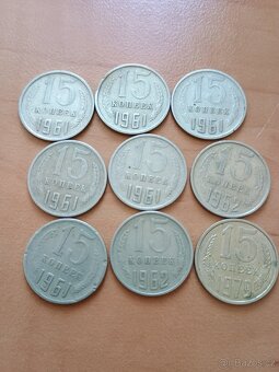 Mince USSR - 8