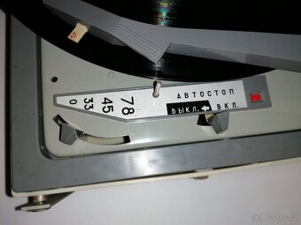 Gramofon Концерт М (Concert M) - 33/45/78 ot. rarita retro - 8