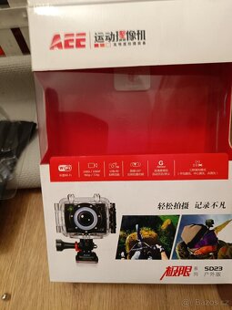 Outdoor kamera AEE SD23 - 8