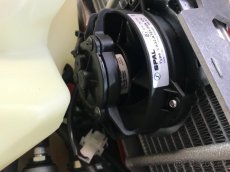 KTM, Husqvarna, Beta Výztuhy kryty chladiče s ventilátorem  - 8