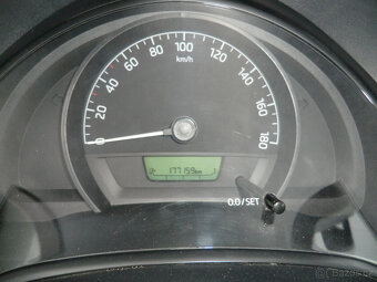 Škoda Citigo, 1.0MPi 44kW NOVÁ STK SERVISKA - 8