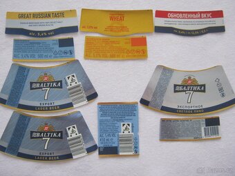 pivní etikety Rusko 75ks roky 2023-2025 - 8
