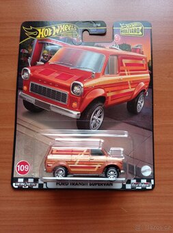 HW Premium 2 - 8
