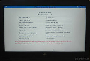 HP ZBook 15 G3 | i7-6820HQ | 32G | M2 512G | M2000M | - 8