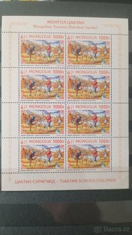 Sbírka známek z Mongolska - 8