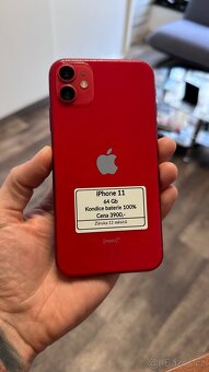 iPhone 11 64Gb - 8