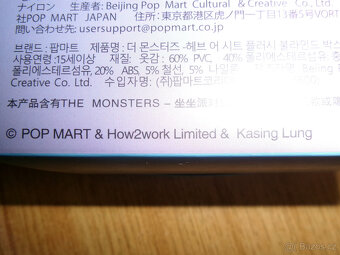 Nová postavička LABUBU - 8