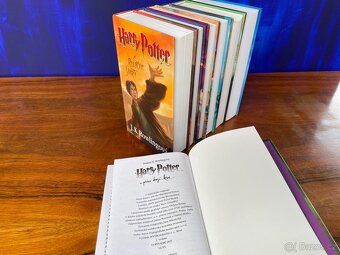 Komplet Harry Potter - 7 knih ve skvělém stavu - 8