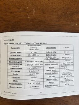 VOGE 500 DS - 8
