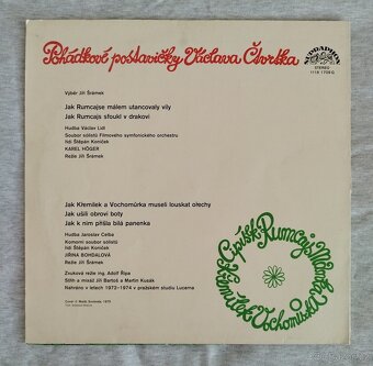 Gramofonové desky- pohádky pro děti. - 8