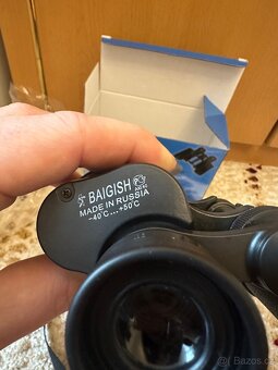 Dalekohled Baigish , 8x30 - 8