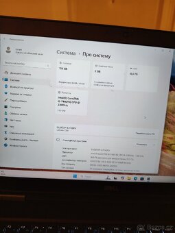 Dell letitude 5580 ram 16gb nvidia 940mx - 8