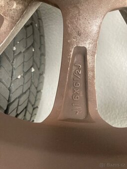 16” ORIGINÁL MITSUBISHI ASX r..v. 2018, 6,5jx16h2, et 46 - 8