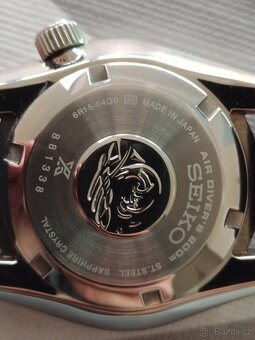 Seoko Prespex SPB079J1 - 8