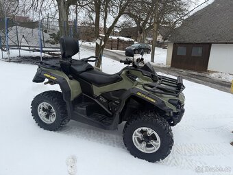 Can-Am Outlander 570L - 8
