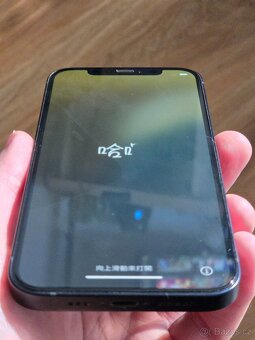 Iphone 12 64GB - 8