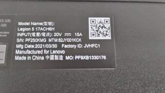 Výkonný Lenovo Legion, RTX 3070, 32GB RAM, 17", 1TB - 8