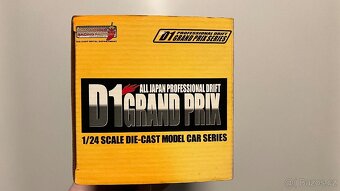 Hotworks Mazda rx7 - 8