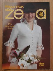 7 x módní časopis PRAKTICKÁ ŽENA. 1978 - 8