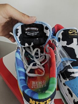 Nike Chunky dunky - 8
