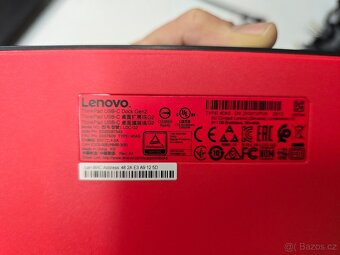 Lenovo příslušenství k notebooku (dok. stanice, nabíječka) - 8