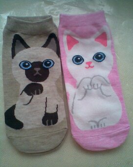 Mikulášský balíček pro milovnici kočiček - 8