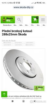Škoda brzdové kotouče - 8