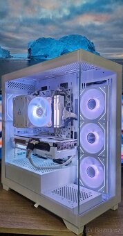 Herní PC na AM5– RX9070XT/7800x3d/B850/32GB/750W/Win11 - 8