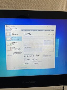 Lenovo Yoga 300 - 8