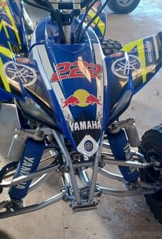 2005 Yamaha YFZ 450 - 8