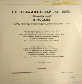 LP - zahraniční rock na vinylech - 8