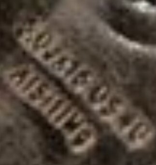 alu kola SUZUKI IGNIS - 8