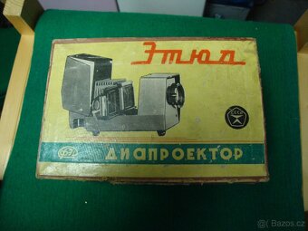 Retro diaprojektor ETJUD MADE IN USSR pěkný stav v krabičce - 8