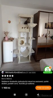 Škrabadlo 210 cm, nové, originálně zabalené - sleva - 8